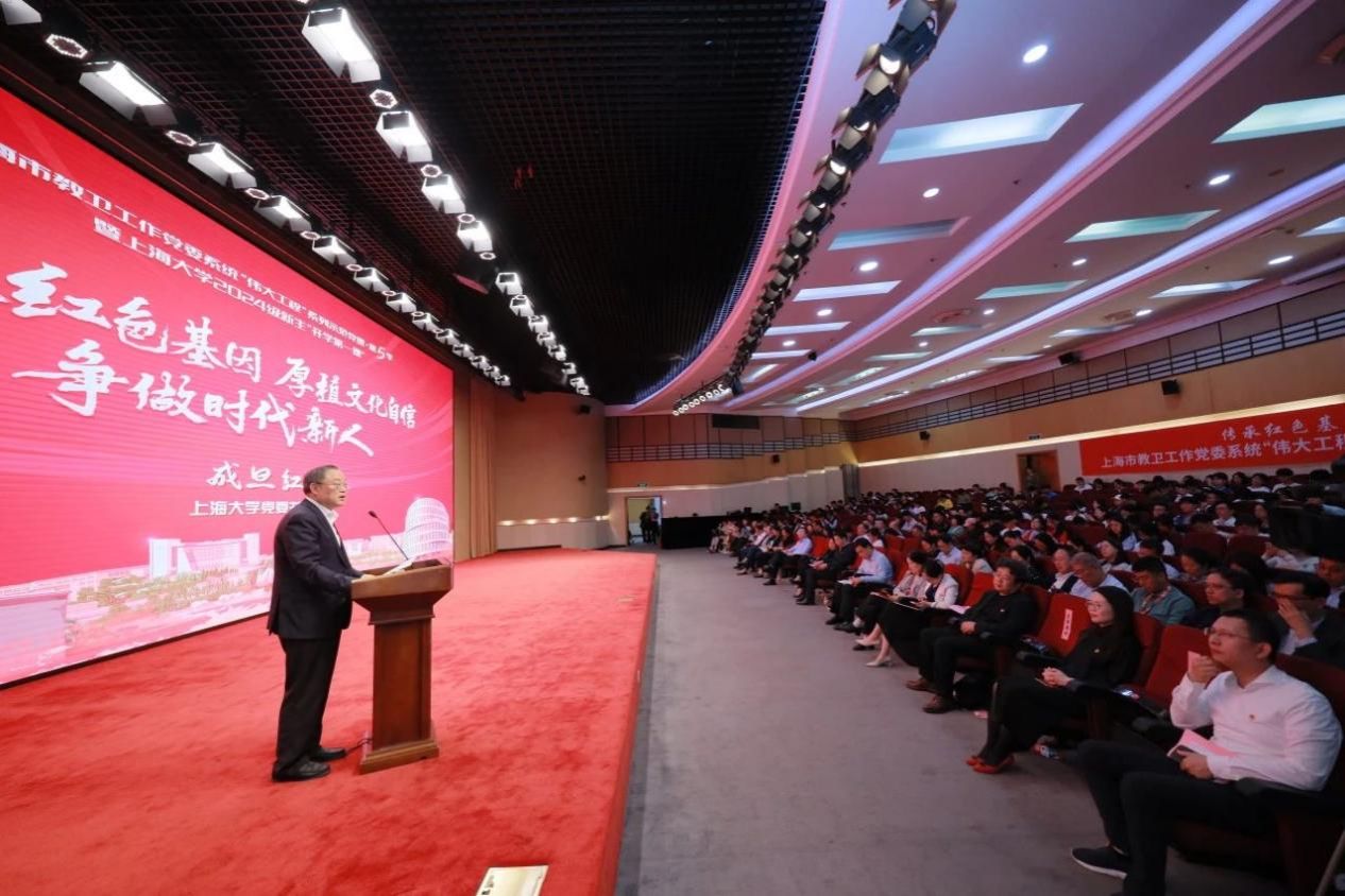 争做时代新人！尊龙凯时这堂课又“红”又“新”-尊龙凯时