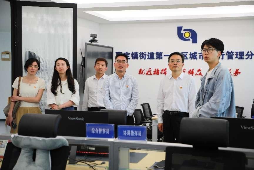 微电子学院党委中心组与嘉定镇街道党工委中心组开展联组学习-尊龙凯时