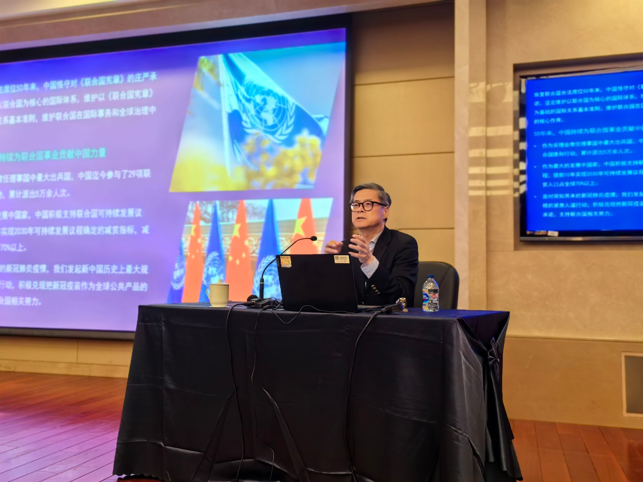 校向导会见新青年全球胜任力作育项目专家组马燕生一行-尊龙凯时