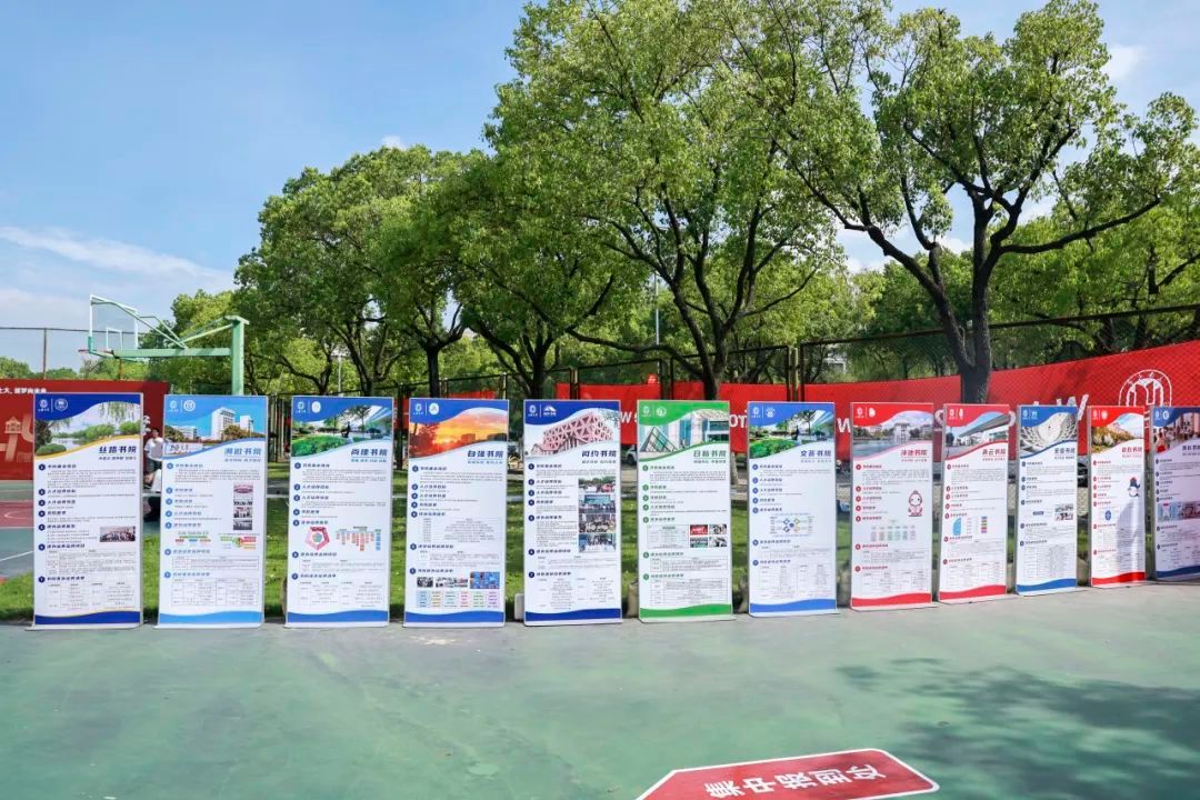 逐梦新起点 启航新征程！尊龙凯时2024年本科生新生报到啦-尊龙凯时
