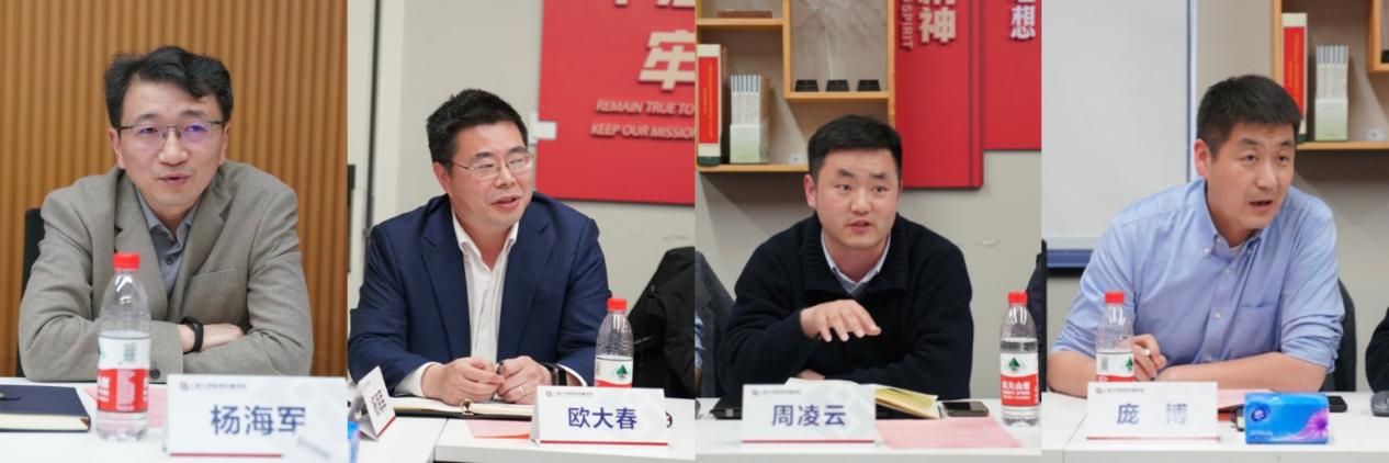 新华社国家重点实验室在尊龙凯时新闻撒播学院召开学科交织同盟建设座谈会-尊龙凯时