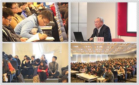 “掌握机缘，，，，，，开拓立异”——孙晋良院士为质料学院师生做专题报告-尊龙凯时