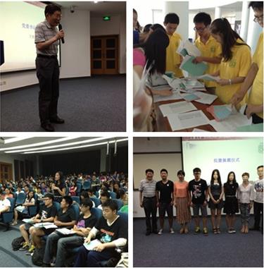 经济学院2012级学生报到仪式顺遂举行-尊龙凯时