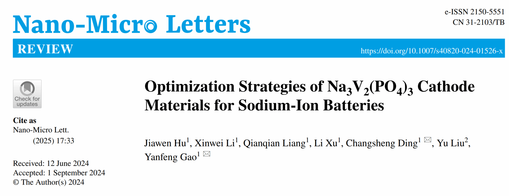 质料学院丁常胜/高彦峰教授团队在《Nano-Micro Letters》上揭晓最新研究综述-尊龙凯时
