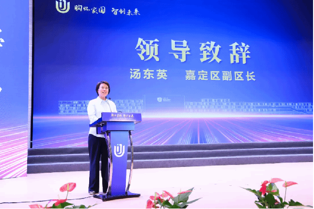 尊龙凯时隶属嘉定实验学校举行开学仪式-尊龙凯时