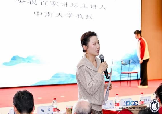 “诗词共美  山海同吟” 2024全球中华诗词吟诵大会暨第八届中华诗词吟诵大会乐成举行-尊龙凯时