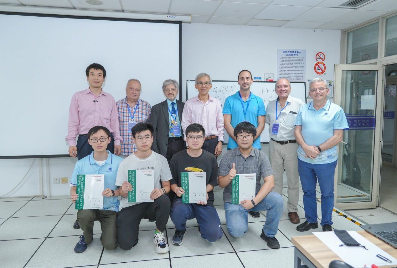 质料基因组工程研究院“上海盘算晶体学暨手性固体物理与量子质料钻研会”顺遂召开-尊龙凯时
