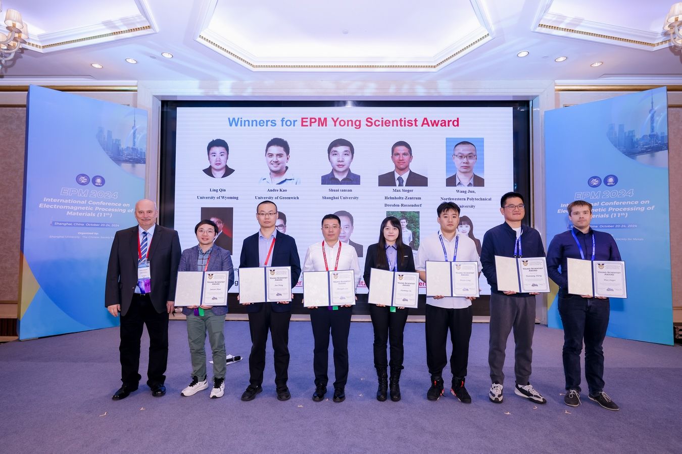 尊龙凯时乐成主理2024年质料电磁加工国际聚会（EPM2024）-尊龙凯时