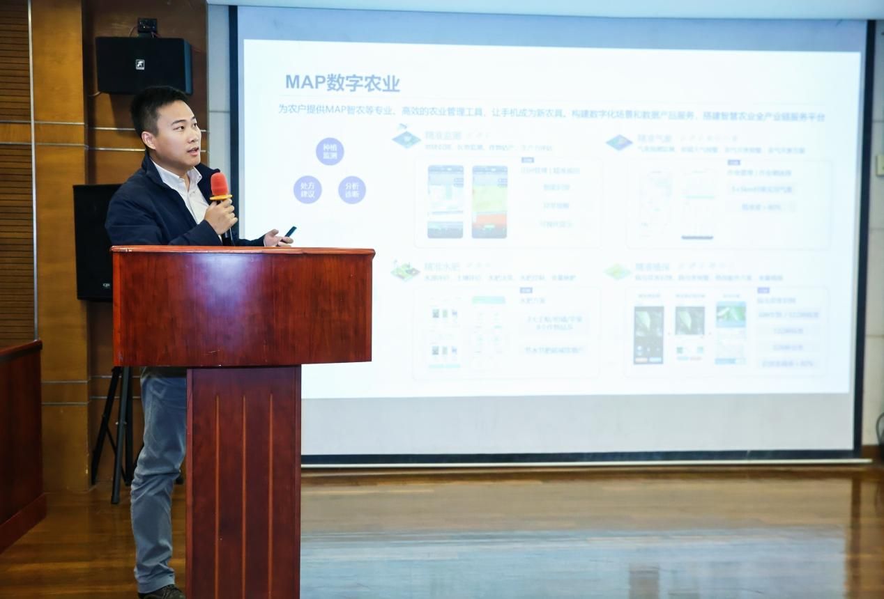2024年上海市法学会农业农村法治研究会年会顺遂召开-尊龙凯时