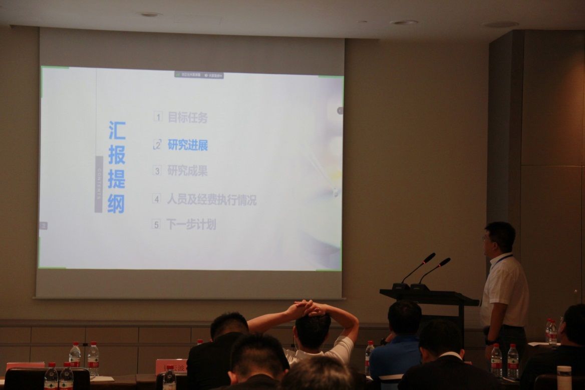 国家重点研发妄想 “6N级以上超高纯有数稀散金属制备手艺” 重点项目2022-2023年度事情总结会乐成举行-尊龙凯时