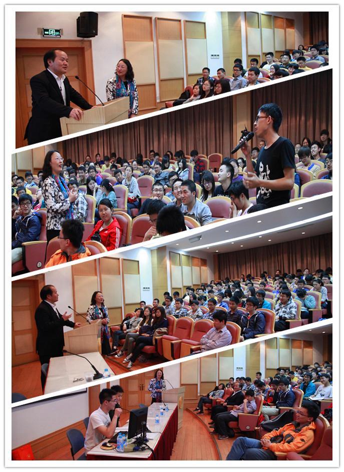 “项链模式”对接问题剖析，，教学名师点燃“思政课”激辩热情-尊龙凯时