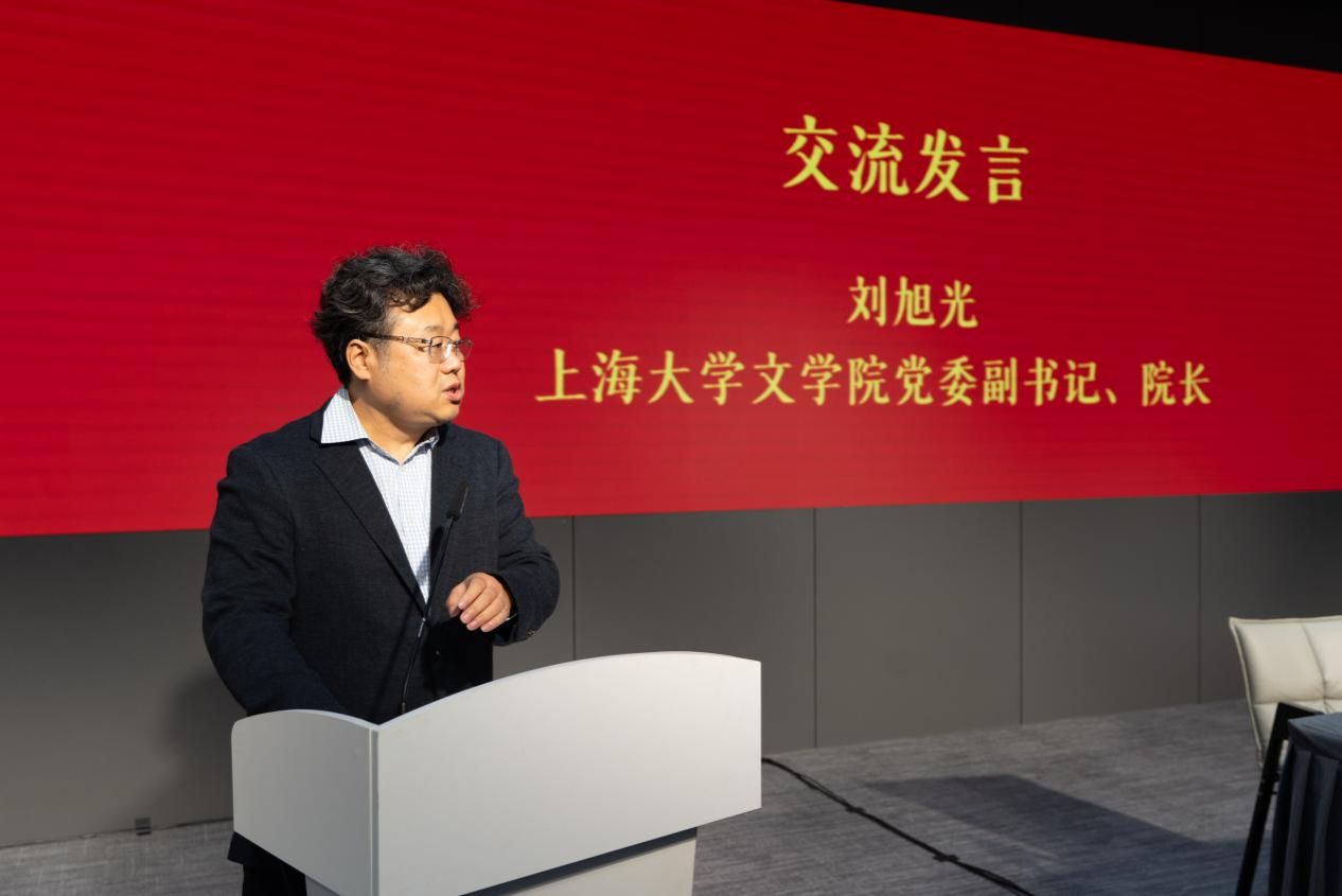 我校与上海图书馆举行专题联组学习暨战略相助签约仪式-尊龙凯时