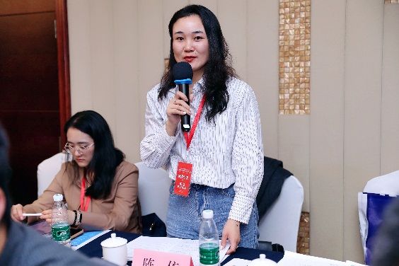 第三届战略与创业微观基础学术聚会乐成举行-尊龙凯时