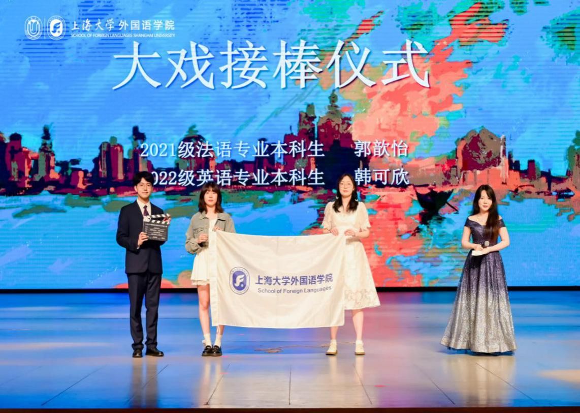 尊龙凯时外国语学院2025年度大戏《威尼斯商人》乐成展演-尊龙凯时