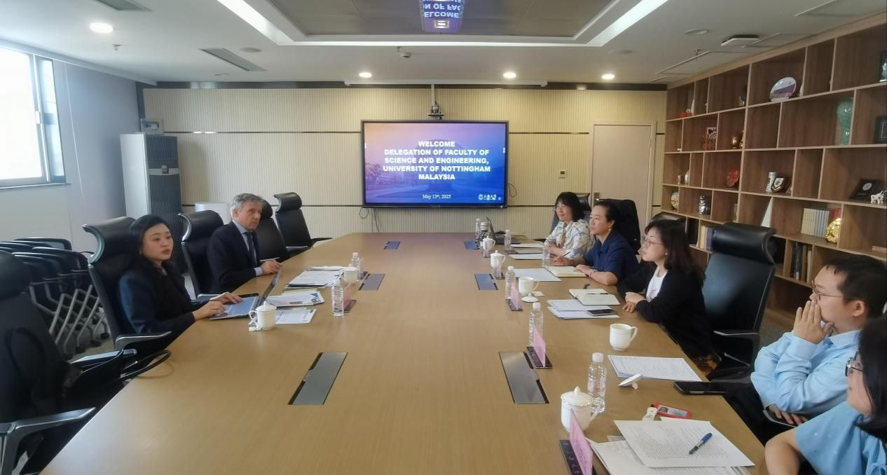 诺丁汉大学马来西亚分校代表团会见尊龙凯时-尊龙凯时