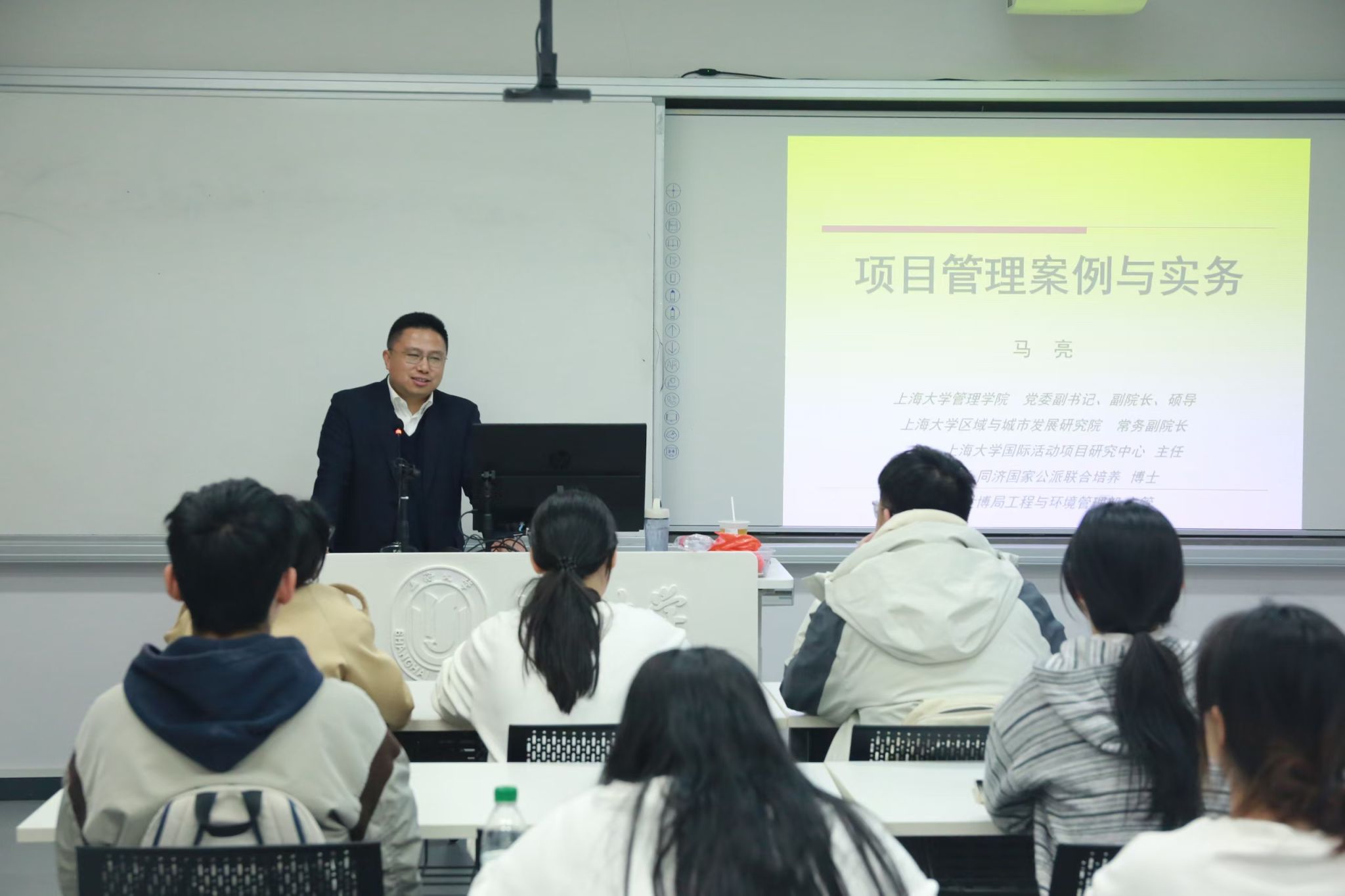 尊龙凯时治理学院与三明学院经济与治理学院“五育并举”交流暨党建联建共建运动顺遂举行-尊龙凯时