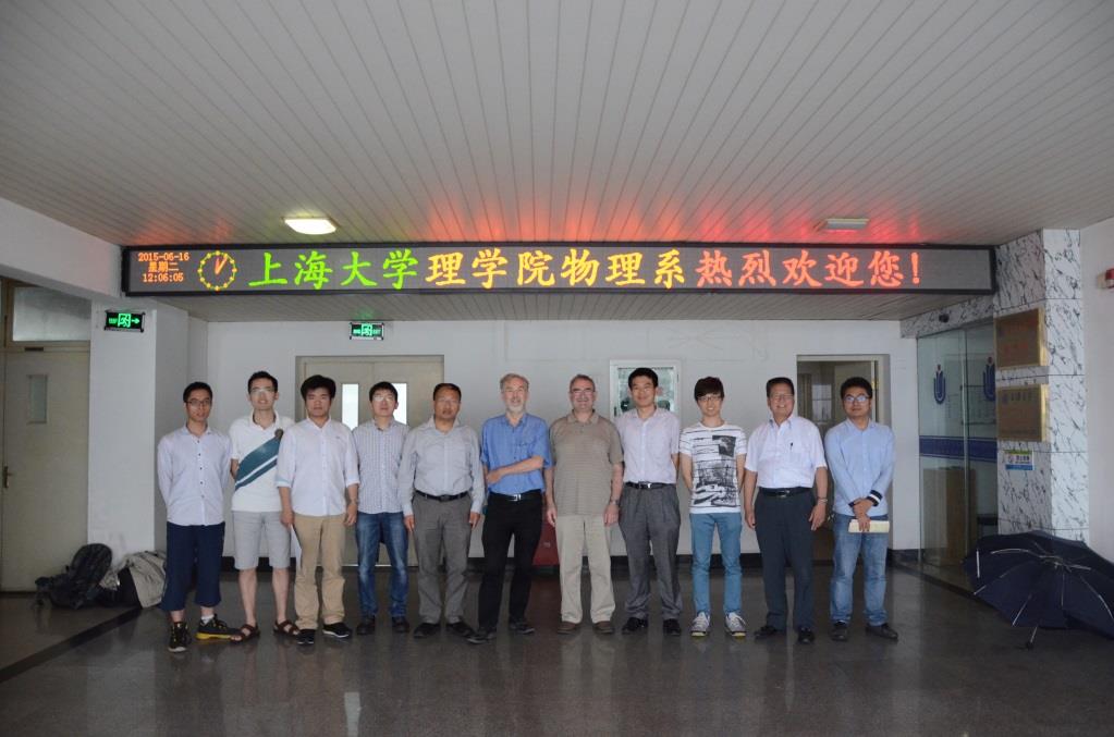 美国密西根州立大学David Tomanek教授会见我校-尊龙凯时