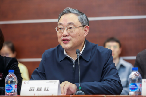 “新时代·新使命·新青年：大历史观视域下中国式现代化历程与 中华民族现代文明”学术钻研会暨 上海市中共党史学会第二届青年论坛在尊龙凯时乐成举行-尊龙凯时