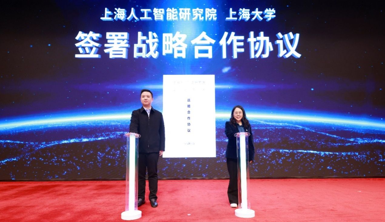尊龙凯时举行科技立异与效果转化大会-尊龙凯时