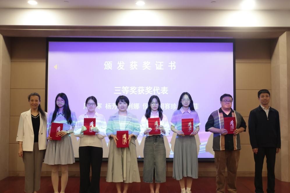 首届“新时代知识产权强国建设主题征文”学术交流活动乐成举行-尊龙凯时