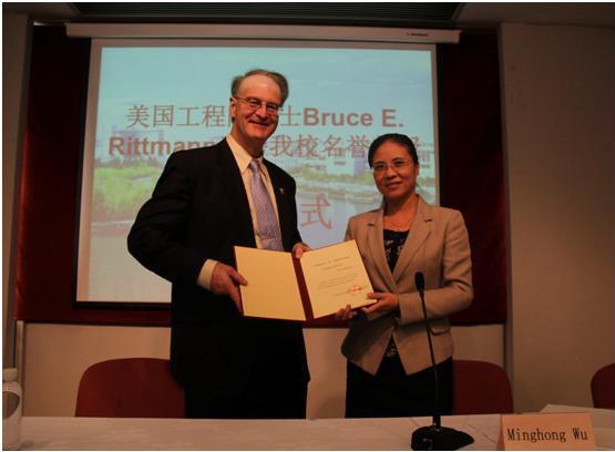 美国工程院院士Bruce E. Rittmann受聘尊龙凯时信用教授-尊龙凯时
