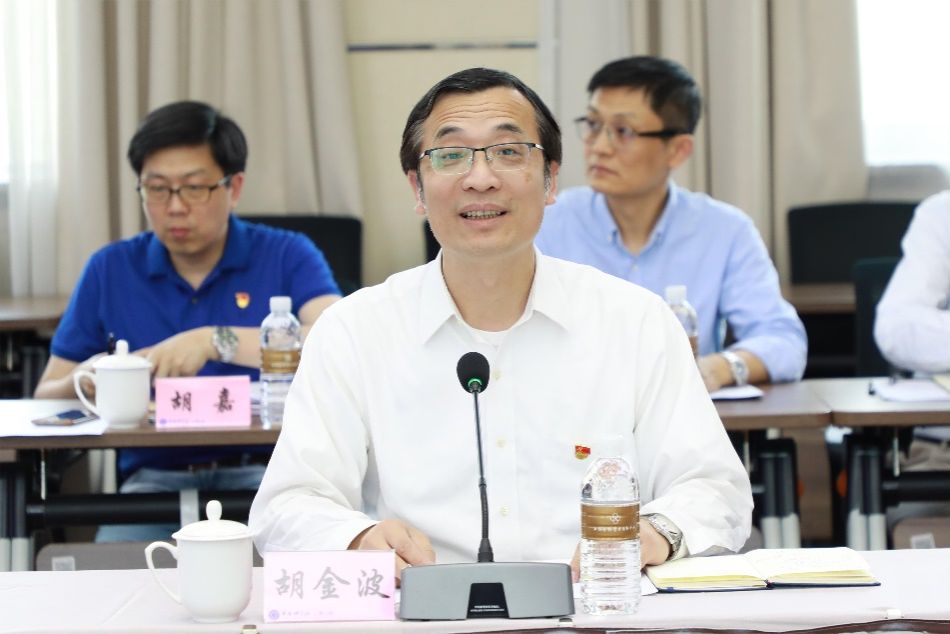 尊龙凯时与中国科学院上海分院举行党委（分党组）中心组联组学习会-尊龙凯时