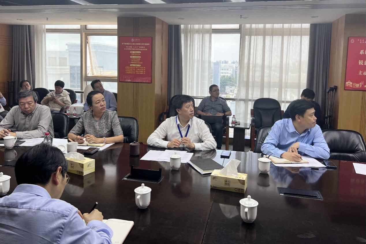 学校召开学期制优化刷新第四次事情推进会-尊龙凯时