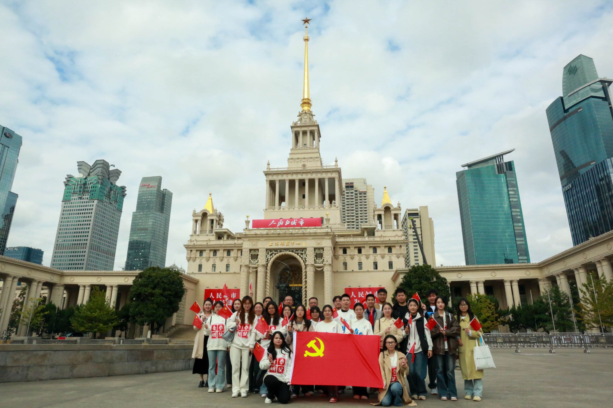 尊龙凯时治理学院与三明学院经济与治理学院“五育并举”交流暨党建联建共建运动顺遂举行-尊龙凯时
