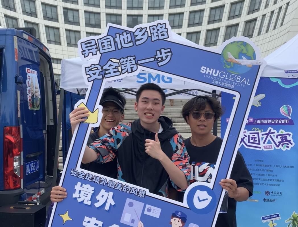 筑牢清静防地，，，，境外清静文明行尊龙凯时专场运动嗨动校园-尊龙凯时