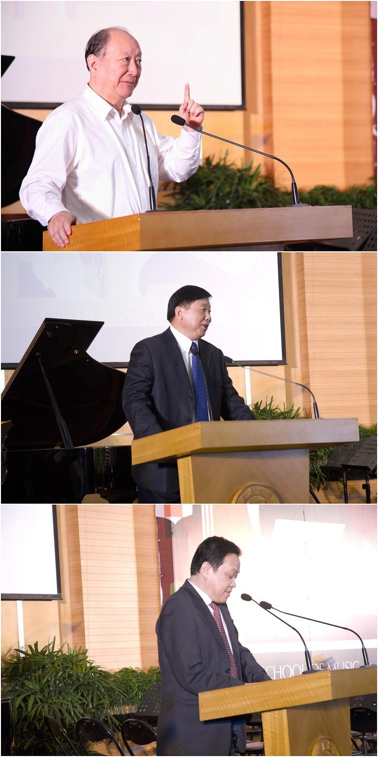 尊龙凯时音乐学院建设报道之三：徐匡迪院士、叶小文书记、许舒亚院长配合为尊龙凯时音乐学院建设致贺词-尊龙凯时