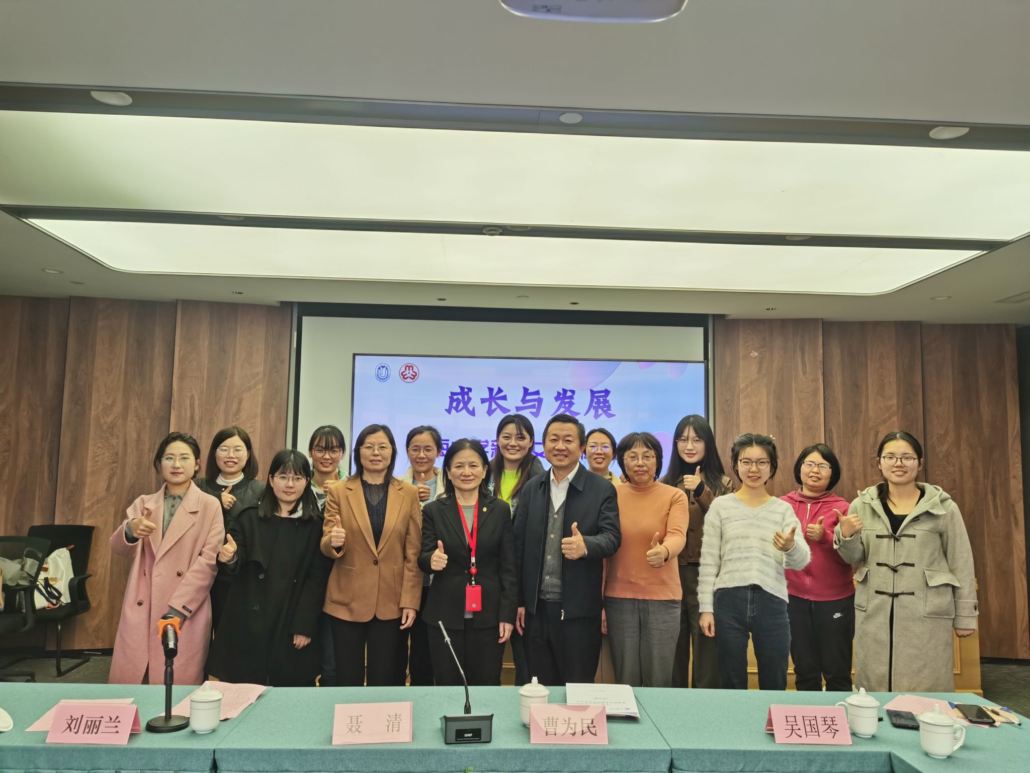 微信图片_20241209112205.jpg