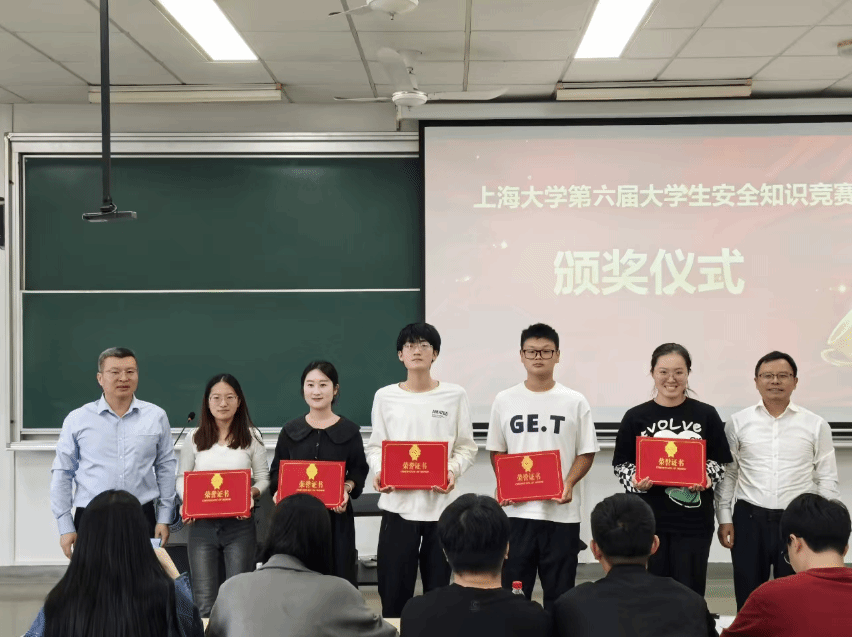 尊龙凯时第六届大学生清静知识竞赛决赛乐成举行-尊龙凯时