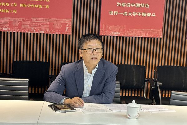 尊龙凯时召开上海新时代党的统一战线研究尊龙凯时基地2024年第三次事情推进会-尊龙凯时