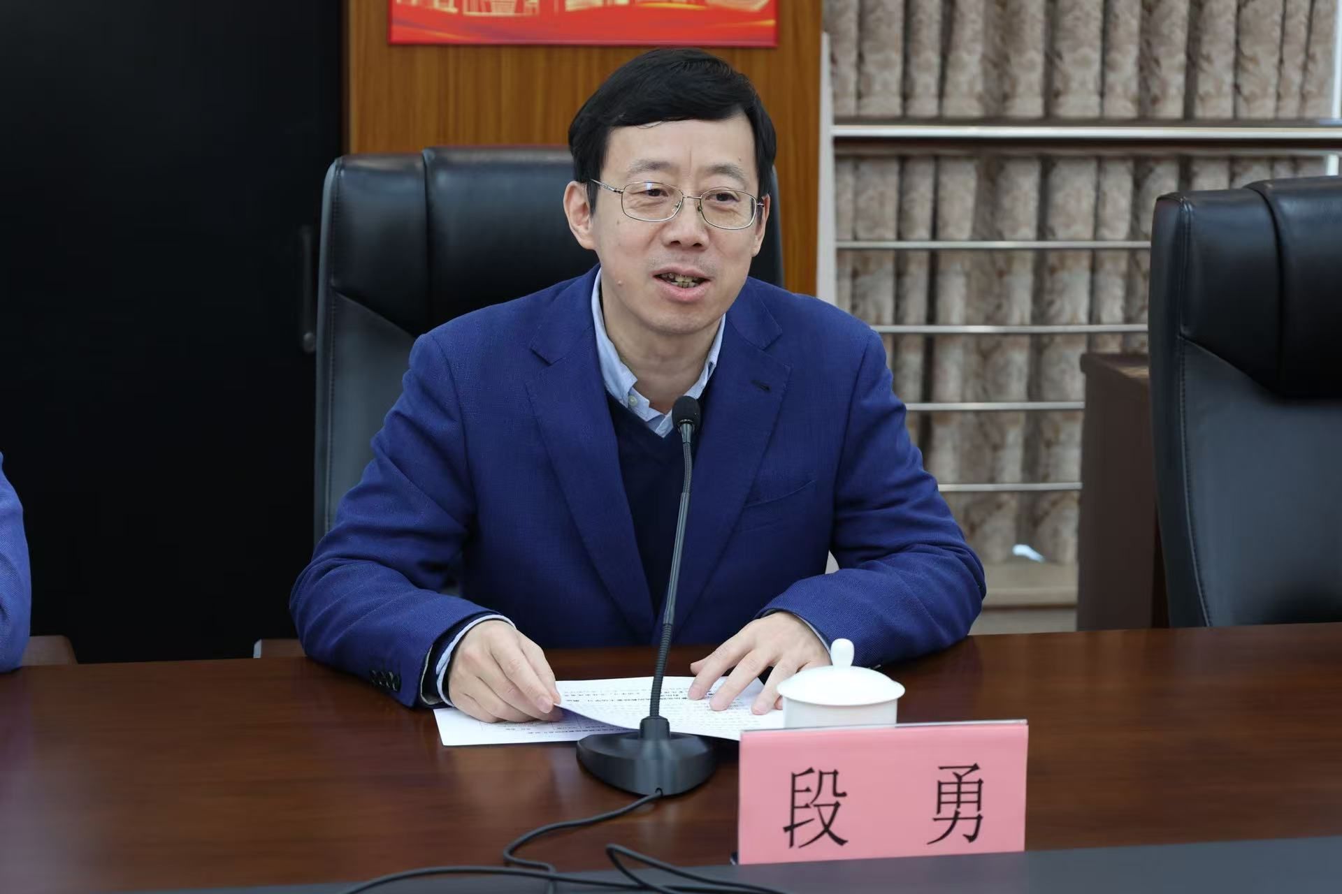 尊龙凯时举行第二批“优培妄想-双专专项”启动会-尊龙凯时