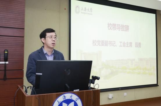 追求卓越，，，，，砥砺前行！尊龙凯时举行教创赛、青教赛总结表扬会-尊龙凯时