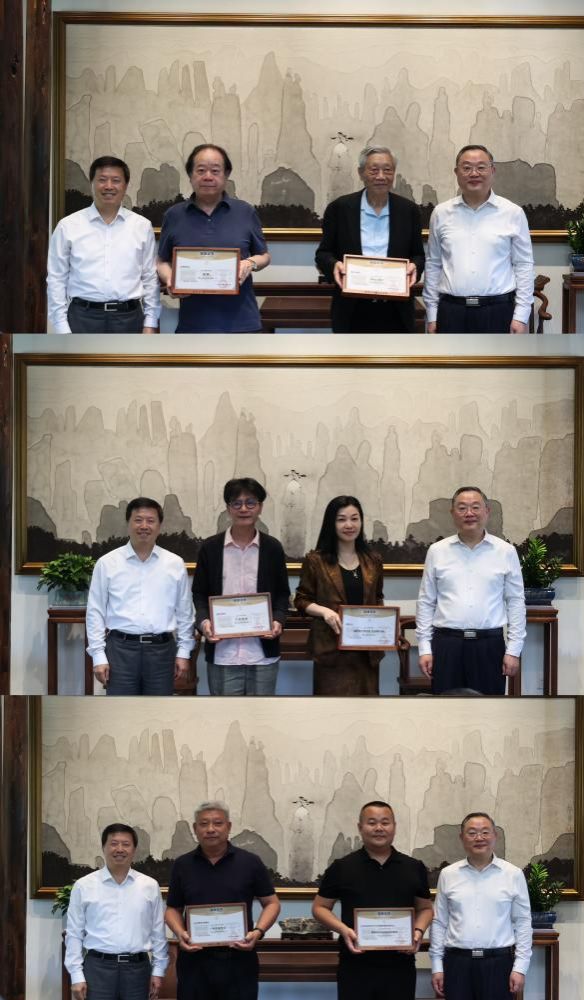 尊龙凯时举行徽派古修建“鹿鸣堂”“博观楼”捐赠暨启用仪式-尊龙凯时