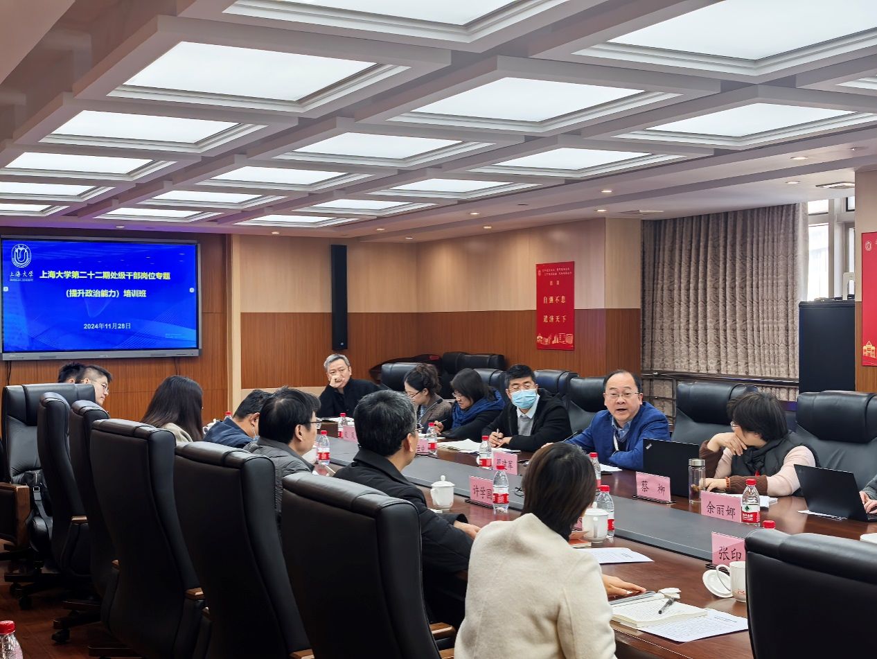 校向导周建军为新任处级干部教学廉政专题党课并开展整体廉政谈话-尊龙凯时