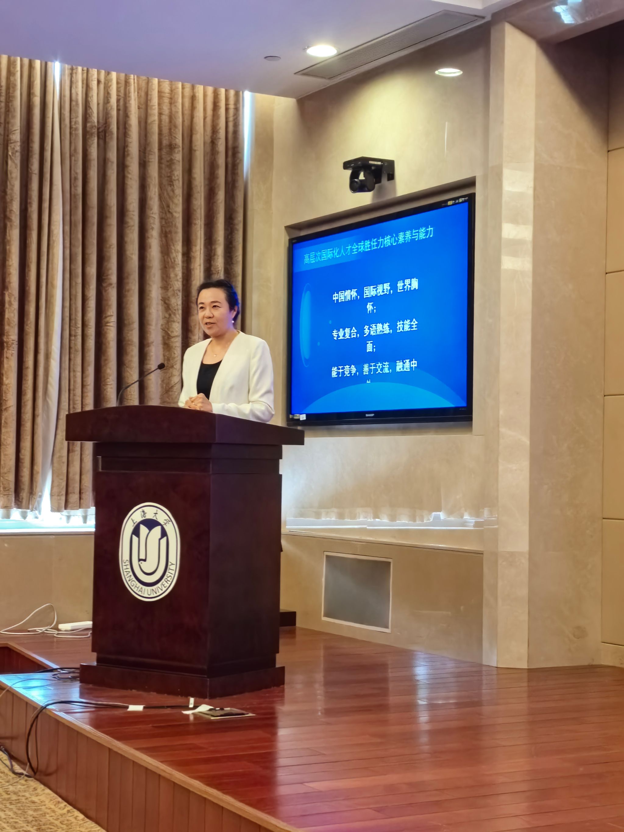 校向导会见新青年全球胜任力作育项目专家组马燕生一行-尊龙凯时