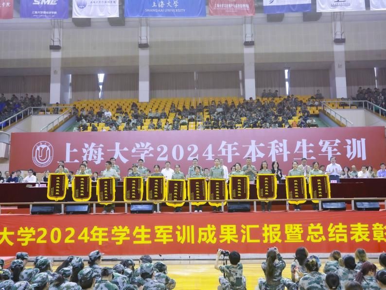 全程高燃！尊龙凯时2024年本科生军训圆满收官-尊龙凯时