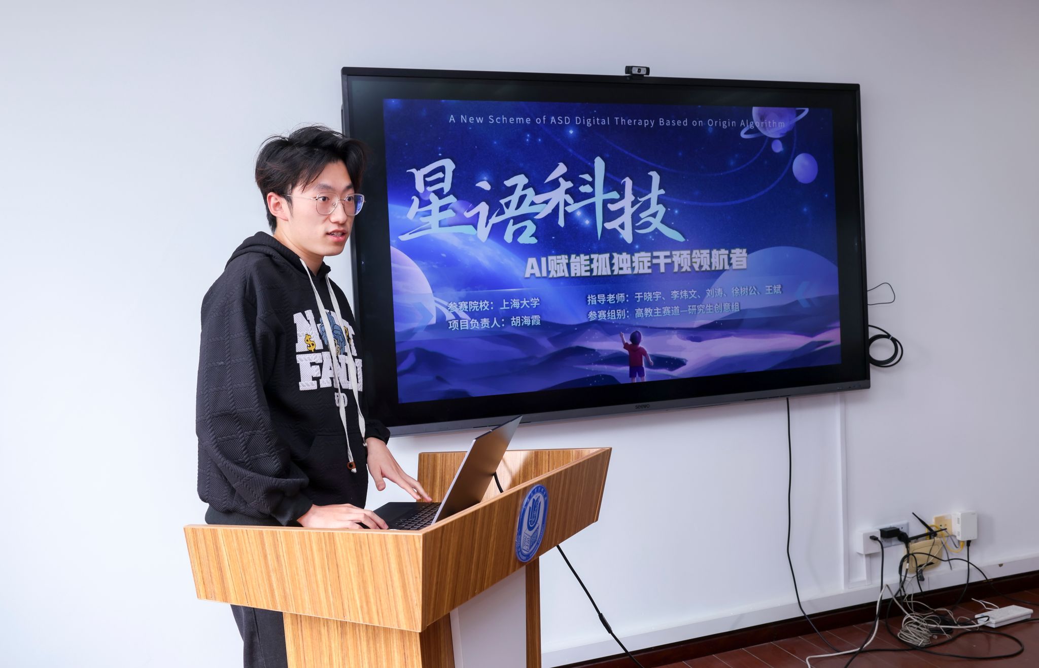 尊龙凯时治理学院与三明学院经济与治理学院“五育并举”交流暨党建联建共建运动顺遂举行-尊龙凯时