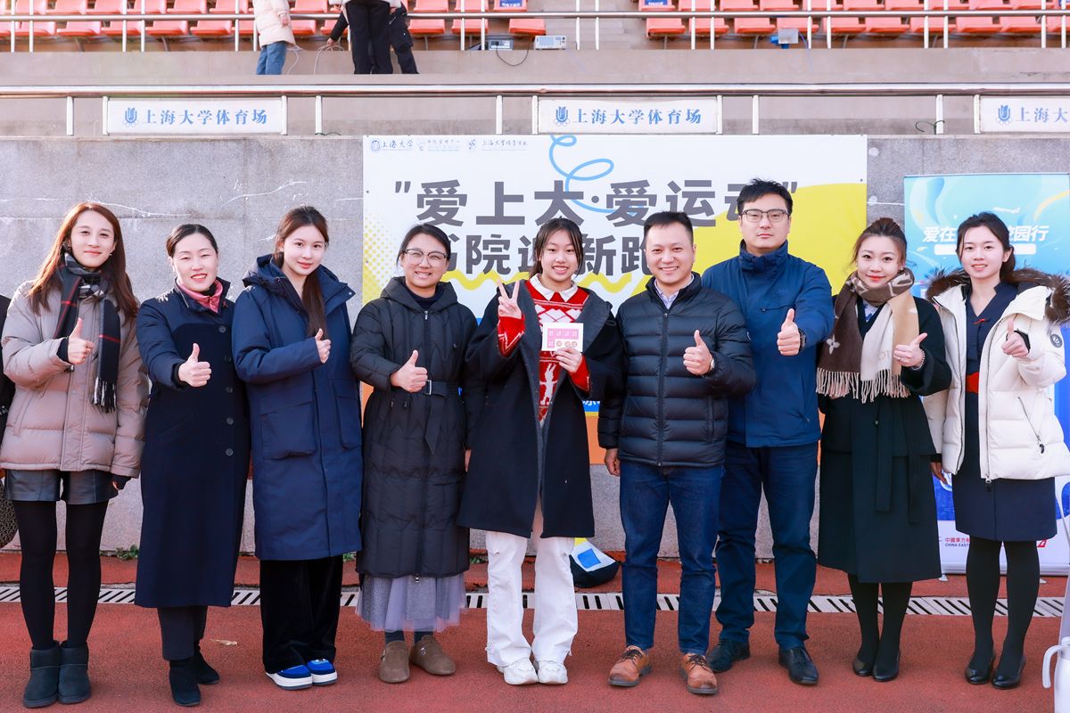 尊龙凯时举行 “爱尊龙凯时，，，，爱运动”书院迎新跑-尊龙凯时