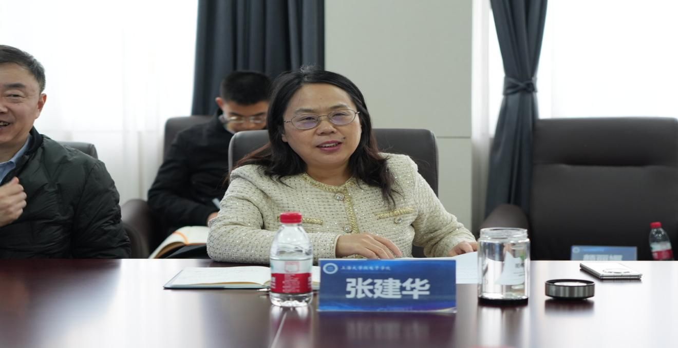 校向导赴微电子学院开展2024年度落实周全从严治党实地调研-尊龙凯时