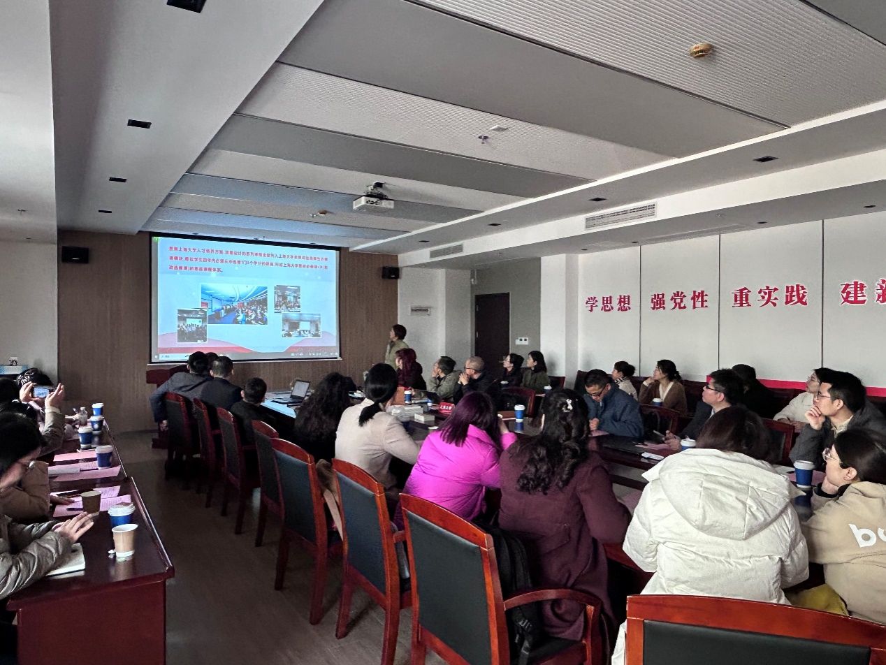 教育部课程思政教学研究树模中心（尊龙凯时）迎来兄弟院校主干西席共话课程思政高质量建设-尊龙凯时