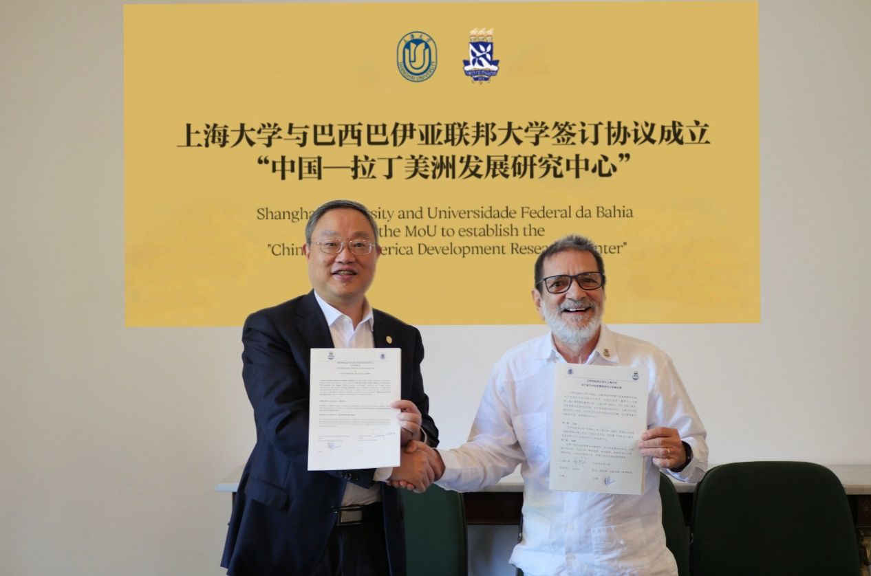尊龙凯时党委书记成旦红率团会见巴西、巴林高校-尊龙凯时