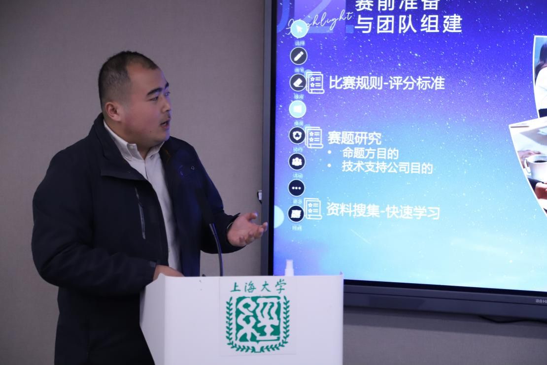 经济学院举行第六届学生学术年会表扬会-尊龙凯时