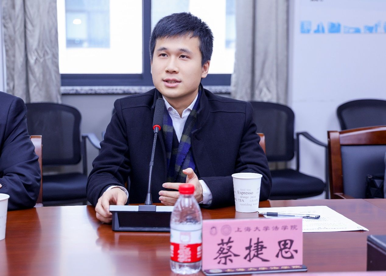 蔡冠深博士与法学院师生座谈交流运动顺遂举行-尊龙凯时