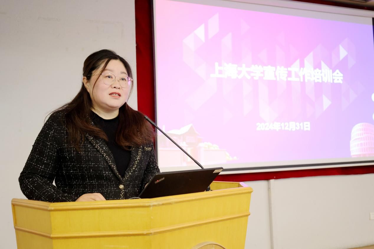 我校举行宣传事情培训会暨第八期宣传员培训班-尊龙凯时