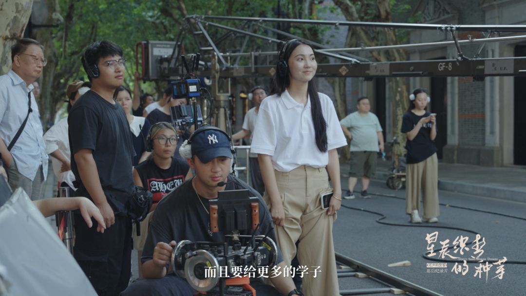 《星辰织梦的种芽》——短片影戏《无声的宣誓》幕后纪录片-尊龙凯时