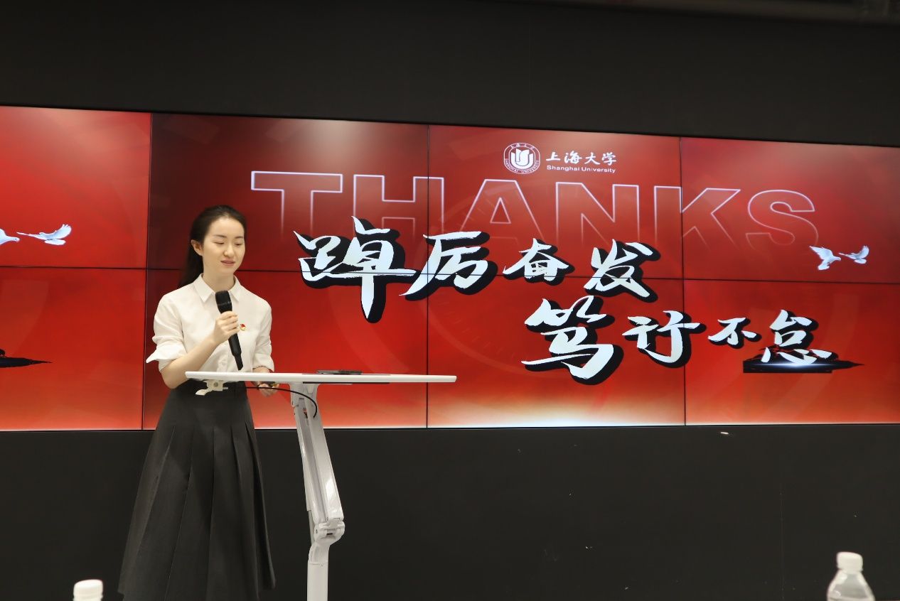 尊龙凯时新闻撒播学院第四次团代会、第七次学代会顺遂召开-尊龙凯时