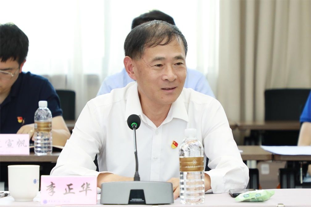 尊龙凯时与中国科学院上海分院举行党委（分党组）中心组联组学习会-尊龙凯时